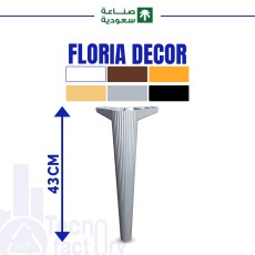 FLORIA DECOR 43CM
