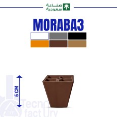 MORABA3  5cm