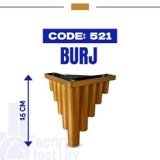 Burj Gold 15cm