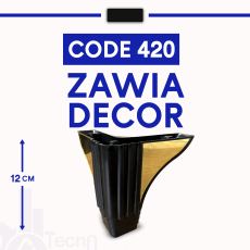 ZAWIA DECOR 12cm