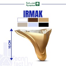 IRMAK15cm