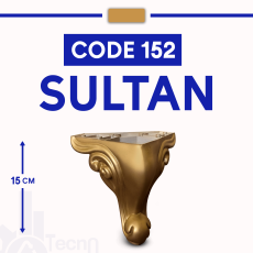 SULTAN 15cm