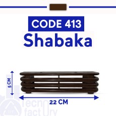 SHABKA 5cm