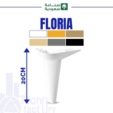 FLORIA 20CM